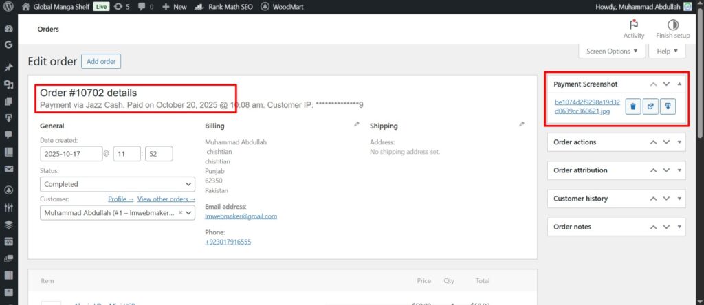 woocommerce custom gateway5